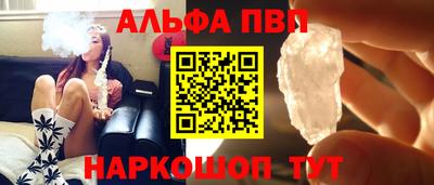 PSILOCYBIN Тверь