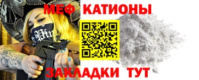 PSILOCYBIN Тверь
