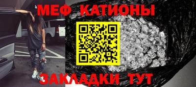 марки lsd Тара