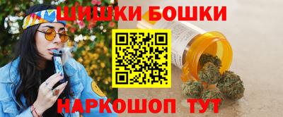 марки lsd Тара