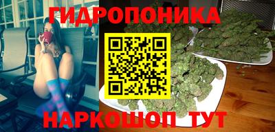 прущая мука Татарск