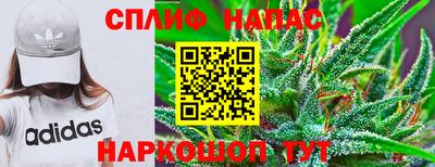 прущая мука Татарск
