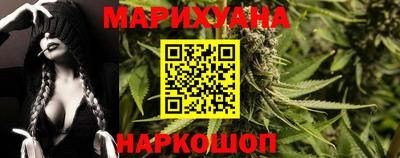 PSILOCYBIN Тверь