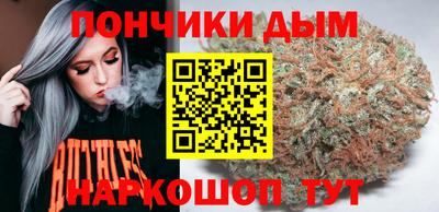 PSILOCYBIN Тверь