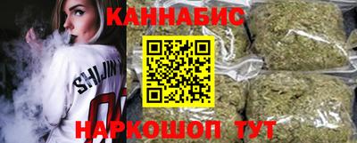 марки lsd Тара