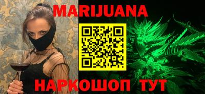 PSILOCYBIN Тверь