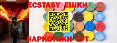 марки lsd Тара