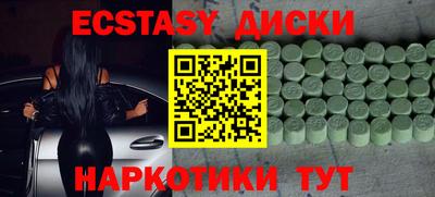 PSILOCYBIN Тверь