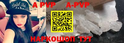 прущая мука Татарск