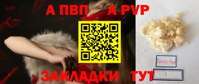 PSILOCYBIN Тверь