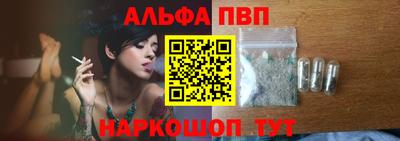 PSILOCYBIN Тверь