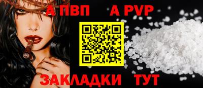 PSILOCYBIN Тверь
