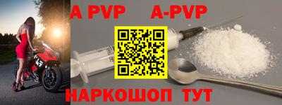PSILOCYBIN Тверь