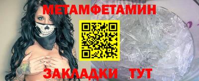 PSILOCYBIN Тверь