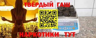 прущая мука Татарск