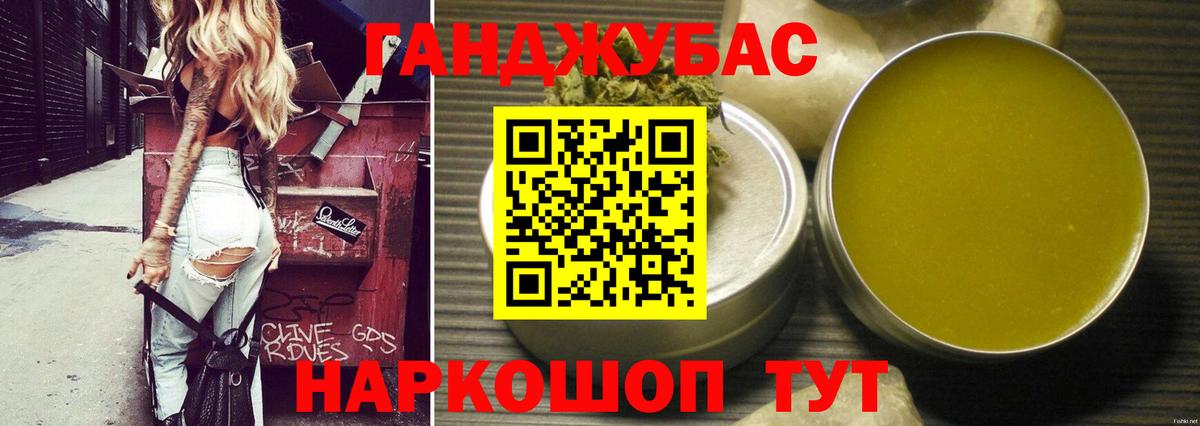 Бошки марихуана индика  МАРИХУАНА планчик  МАРИХУАНА LSD WEED  Вход с VPN  Шишки марихуана LSD WEED  Норильск 